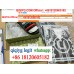 qiqiyg.com Legit Official contact qiqiyg yupoo supplier whatsapp 8619859551206 Q005